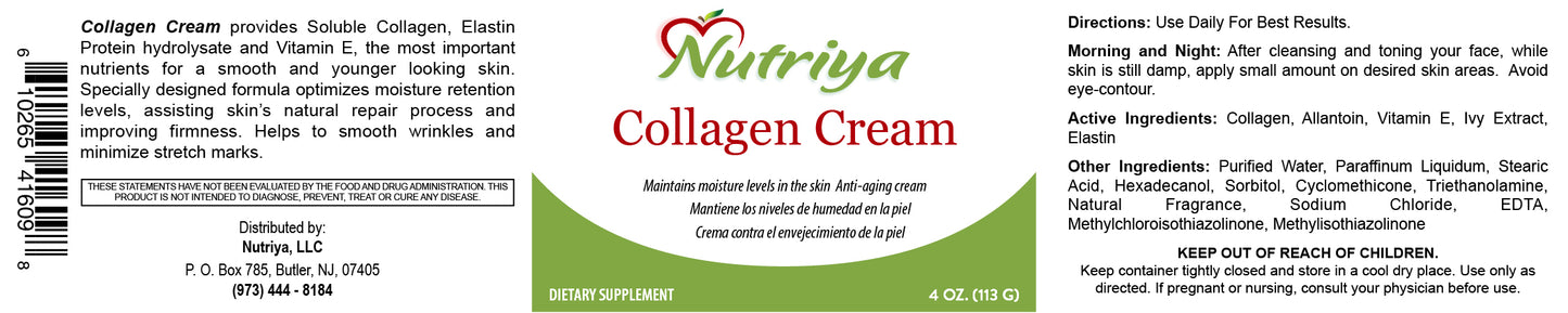 Collagen cream (Colágeno en Crema)
