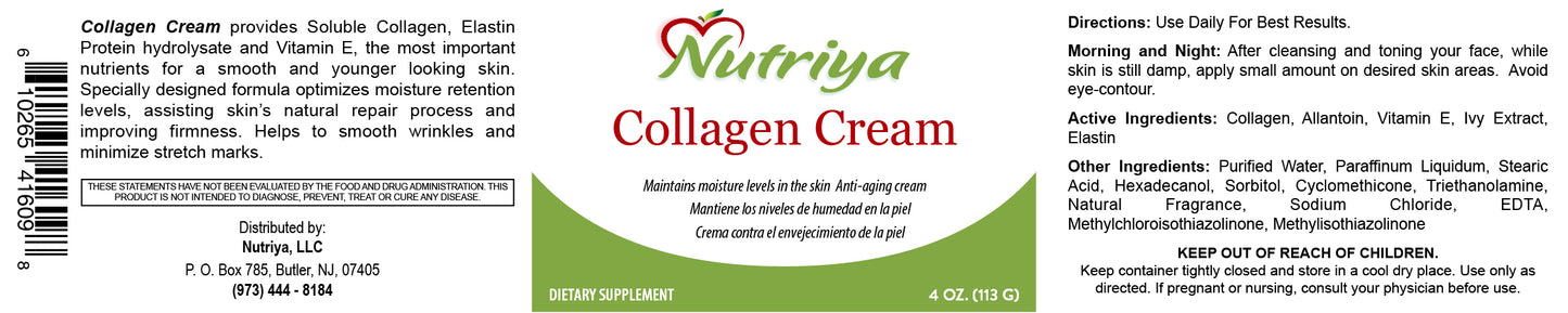 Nutriya Collagen Group (Grupo del Colágeno de Nutriya)